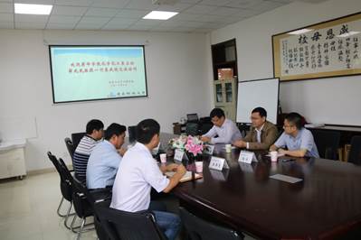 说明: D:\化学院学院信息\照片\20170606\IMG_0731.JPG